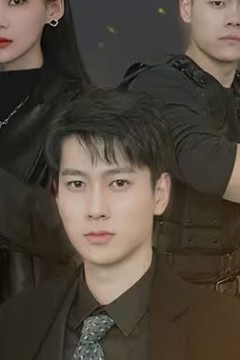 至尊战狼