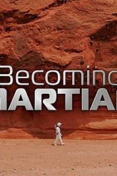 成为火星人第一季