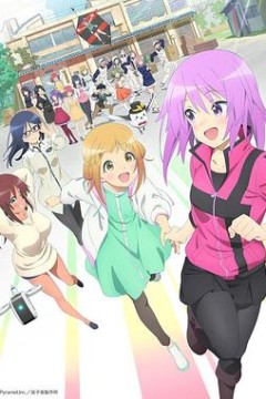 机战少女