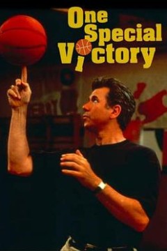 特别胜利(国语版)