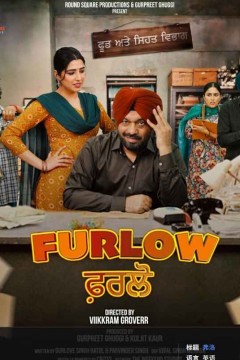Furlow