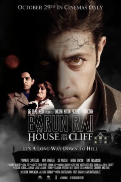 巴伦·拉伊和悬崖上的房子