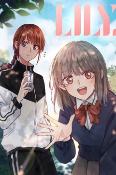 LILY