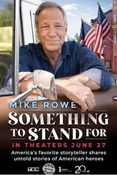 与麦克罗维一同奋战