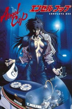 天使特警1989