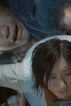 抉择