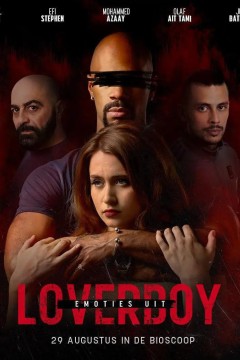 情圣：情感关闭