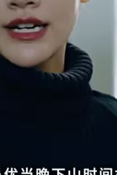 暗影