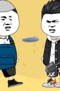 晓峰赶海记