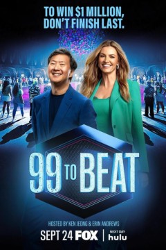99击败