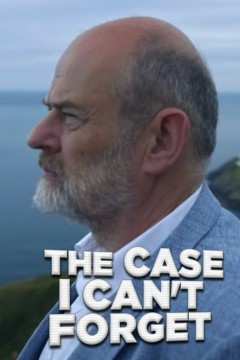 我无法忘记的案例