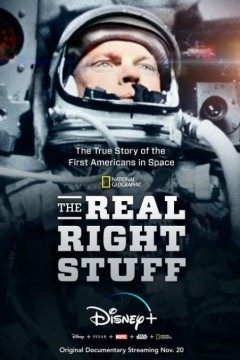 真正的太空先锋