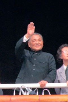 国庆35周年大阅兵