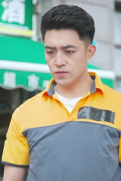 圣医潜龙