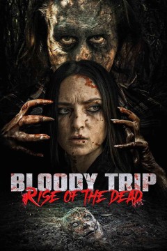 血腥之旅2：死者重生