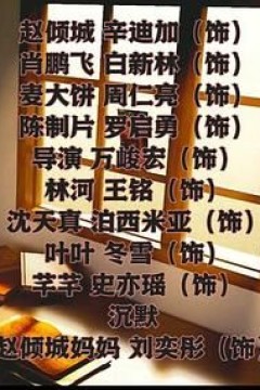 我要上头条