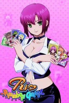 兔女郎的誘惑