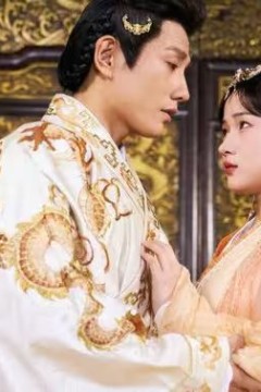 绝代天骄