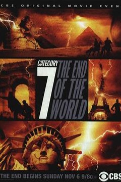 地球淹没之惊涛大历险(国语版)上