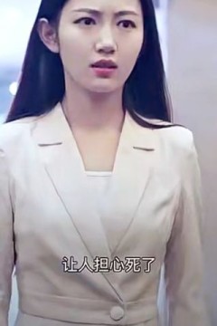 最强赘婿归来