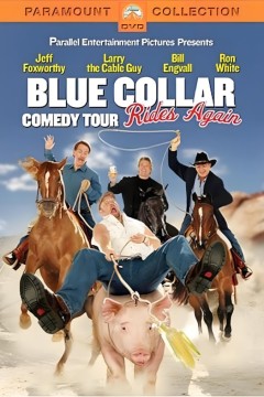 蓝领喜剧巡演再度来袭