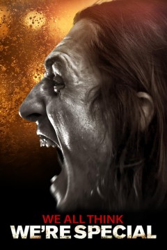 我们都认为自己很特别