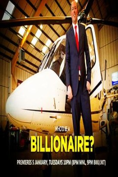 亿万富翁的有钱人生