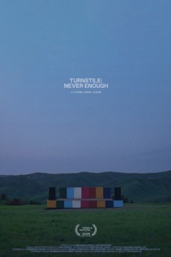 旋转门：永远不够