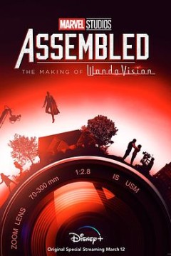 漫威影业：集结