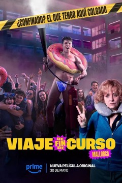 毕业旅行：马洛卡岛