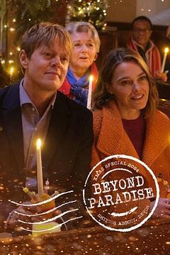 天堂岛之外：2025圣诞特别集