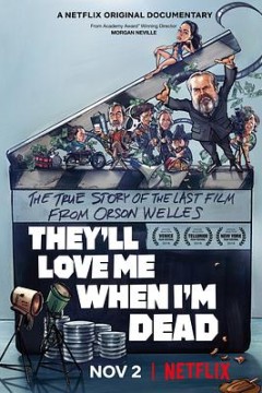 奥森·威尔斯：死后被爱