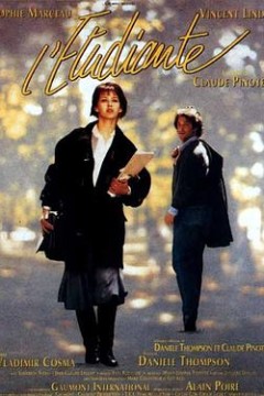 心动的感觉国语