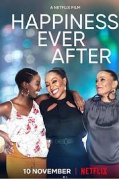 幸福四字箴言2：幸福永远