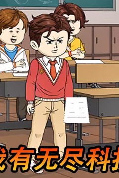 陈光重生路