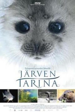 湖泊的传说国语