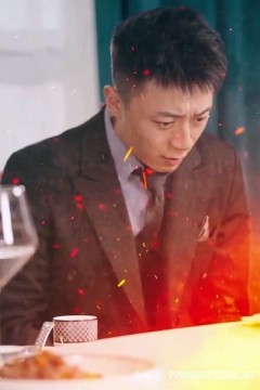 成王