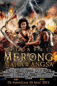 帝国时代：亚洲王朝