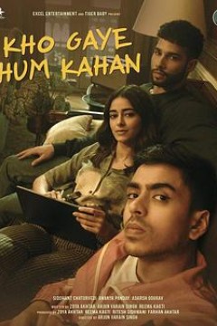 我们的虚实人生