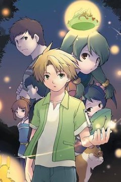 绝对少年