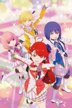 Idolls!