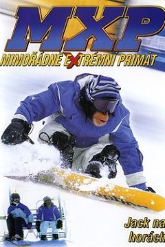 大展猴威3：宝贝智多猩