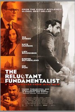 拉合尔茶馆的陌生人