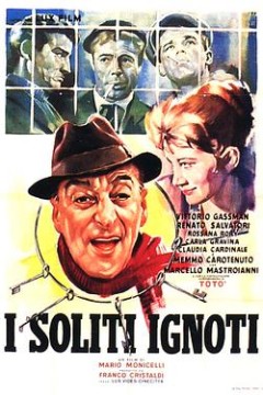 圣母街上的大人物