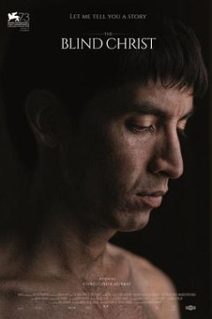 盲眼的基督