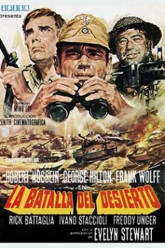 热砂中的坦克军团