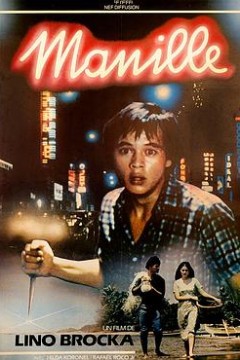 马尼拉：在霓虹灯的魔爪下