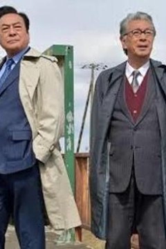 西村京太郎神秘旅行72十津川警部的最后旅行