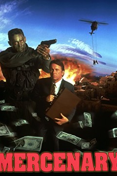 复仇的怒火(英语版)