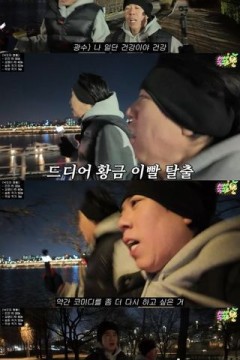 梁世灿油管